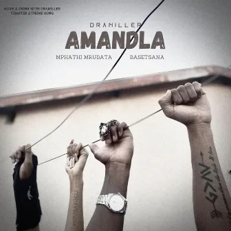 Amandla by Dramiller