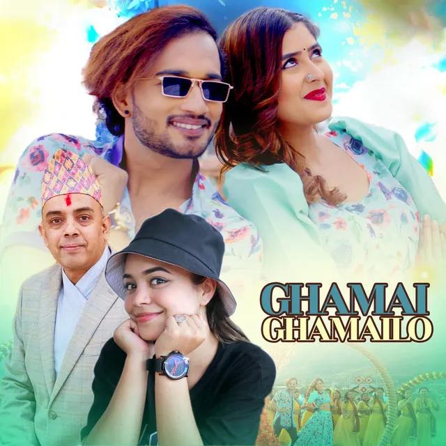 Ghamai Ghamailo