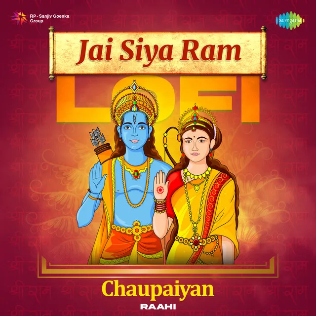 Jai Siya Ram - Chaupaiyan (From 