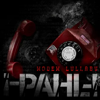 Modem Lullaby by PAHL!