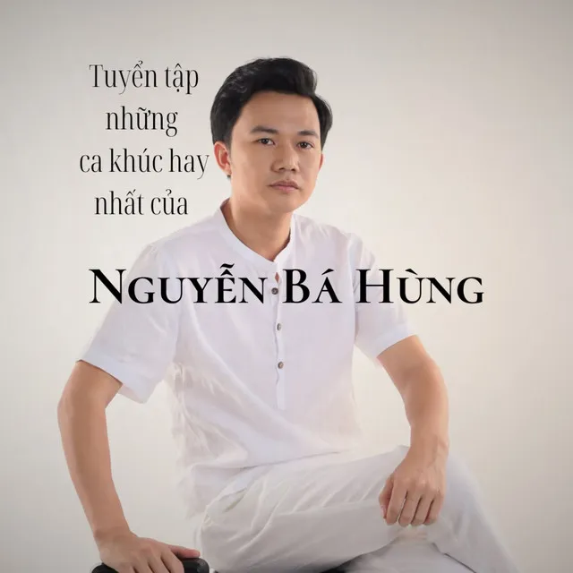 Chia Nhau Một Chút Ngọt Bùi