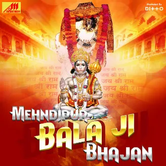 Mehndipur Bala Ji Bhajan by Narender Kaushik (Samchana Wale)