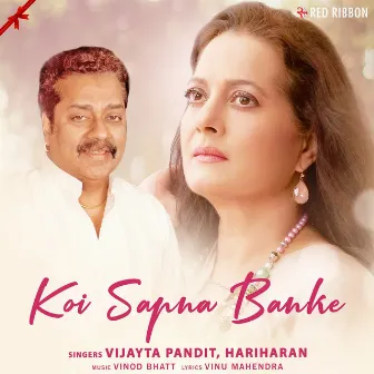 Koi Sapna Banke by Vijayta Pandit