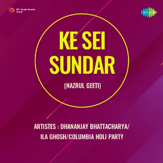 Ke Sei Sundar by 