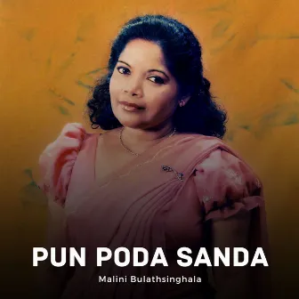 Pun Poda Sanda by Malini Bulathsinhala