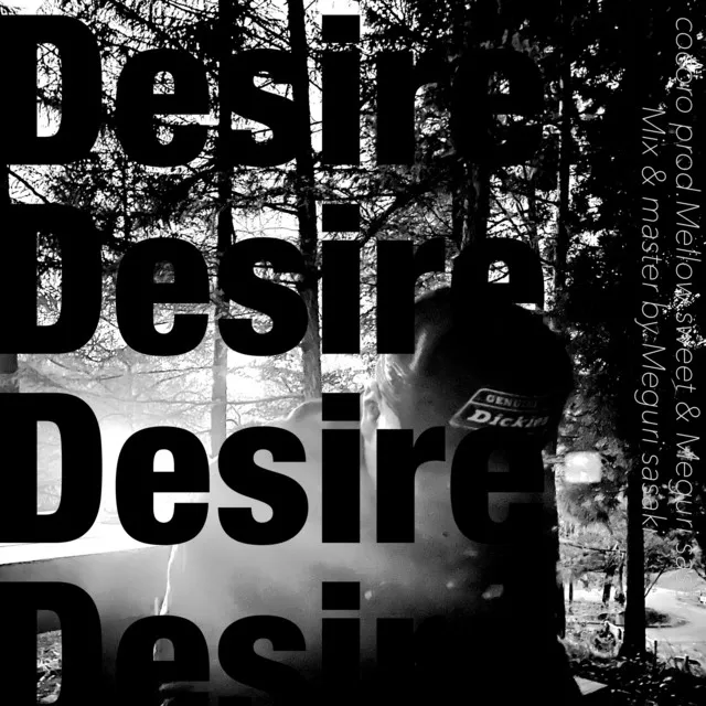 Desire