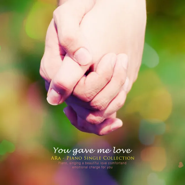 Love you gave