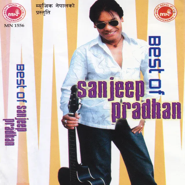 Best Of Sanjeev Pradhan