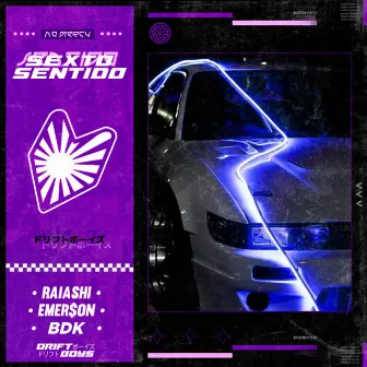 Sexto Sentido by DRIFTBOYS