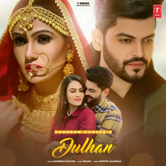 Dulhan by Shawn