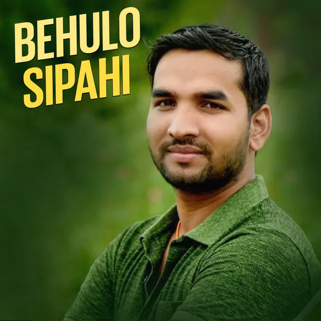 Behulo Sipahi