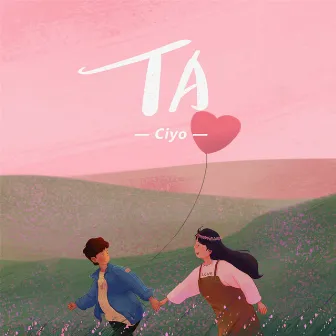 TA by Ciyo