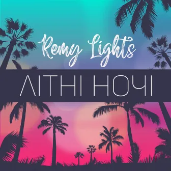 Літні ночі by Remy Lights