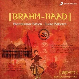 Brahm-Naad by Sudha Malhotra