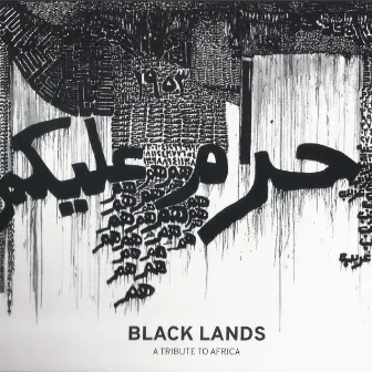 Black Lands by Silvia Belfiore