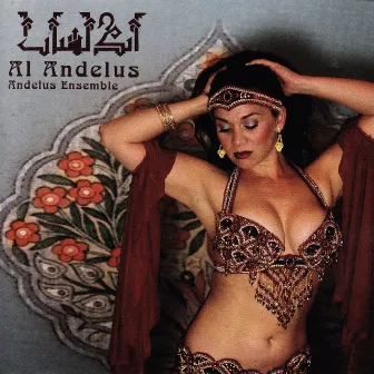 Al Andelus by Andelus Ensemble