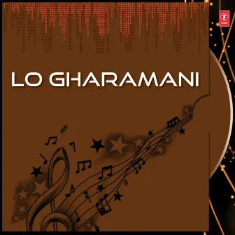 Lo Gharamani by Anasuya Nath