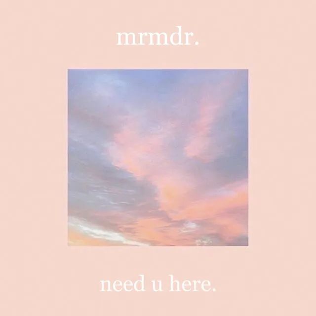 Need U Here