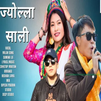 Jyolla Sali ft.Milan Dong by Damphu Media PVT.LTD.