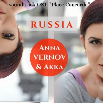 Russia (OST Place Concorde) by Anna Vernov