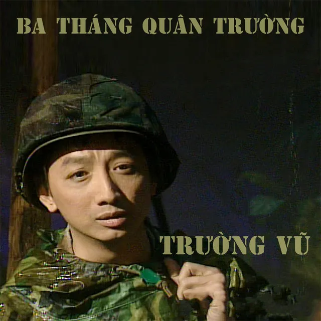 Trường Vũ