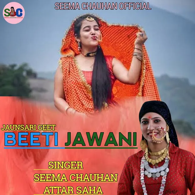 Beeti Jawani - Jonsari song