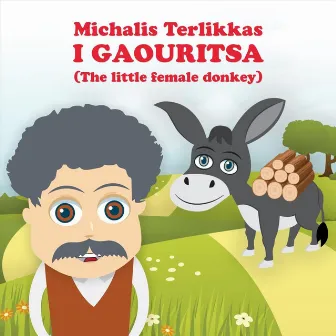 I Gaouritsa by Michalis Terlikkas