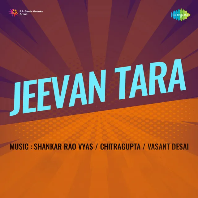 Jeevan Tara (Original Motion Picture Soundtrack)