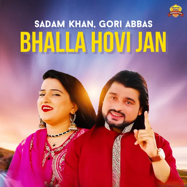 Bhalla Hovi Jan