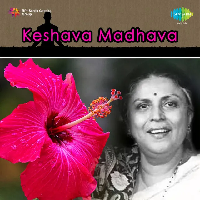 Keshava Madhava