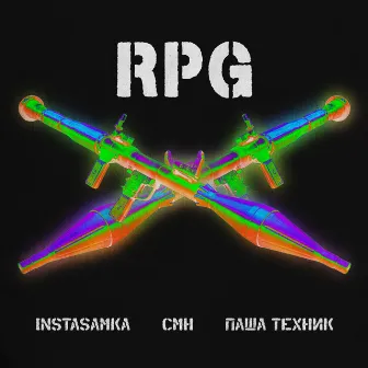 RPG by Pasha Technique