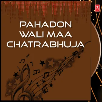 Pahadon Wali Maa Chatrabhuja by Purushottam