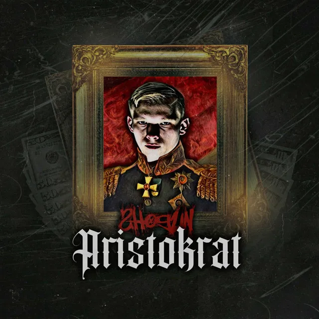 Aristokrat