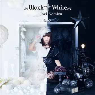 Black † White by 野水いおり