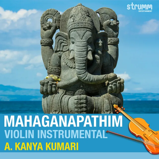 Mahaganapathim (Instrumental)