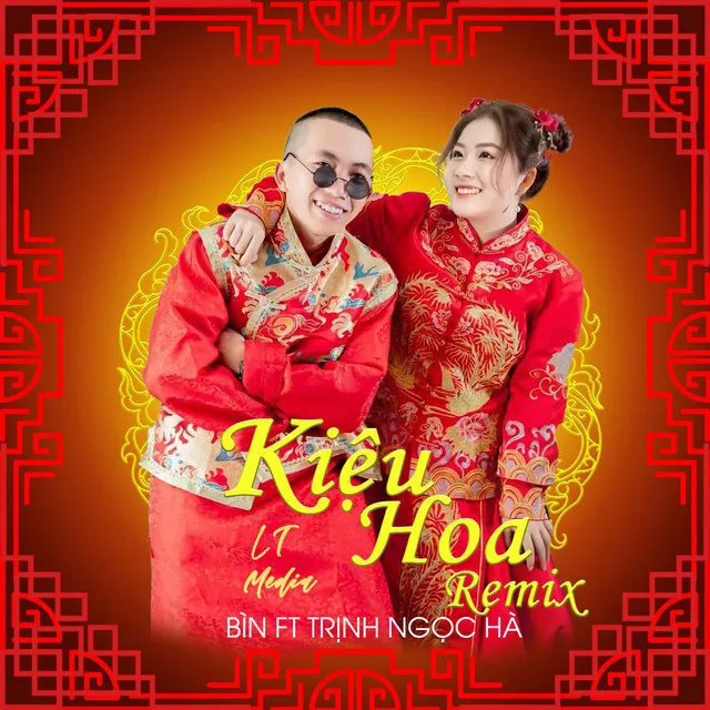 Kiệu Hoa (Remix)