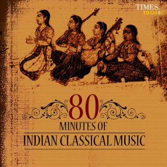 80 Minutes of Indian Classical Music by Shobha Gurtu