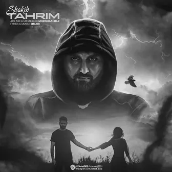 Tahrim by Shakib