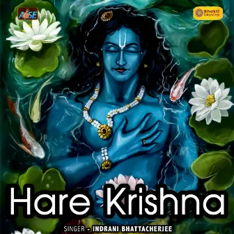 Hare Krishna by Indrani Bhattacherjee