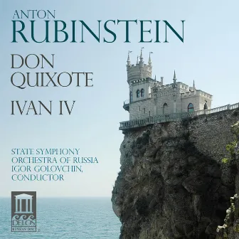 Rubinstein: Don Quixote - Ivan IV by Unknown Artist