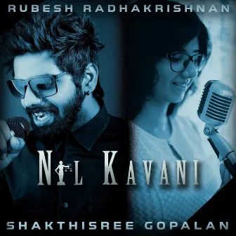 Nil Kavani by Rubesh Radhakrishnan