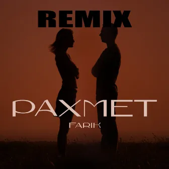 Рахмет (Remix) by Farik