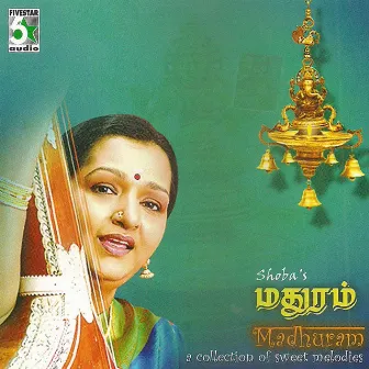 Madhuram by Shobha Chandrasekar