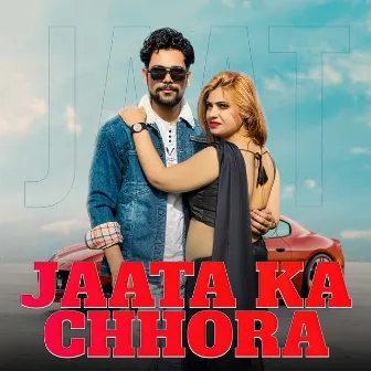 Jaata Ka Chhora by Ruchi Teotia