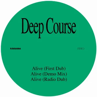 Deep Course by Deep Course