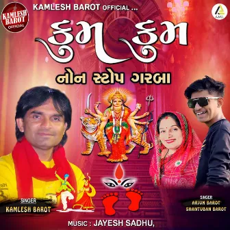 Kum Kum Nonstop Garba by Unknown Artist