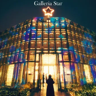 Galleria Star by Thunder dragon