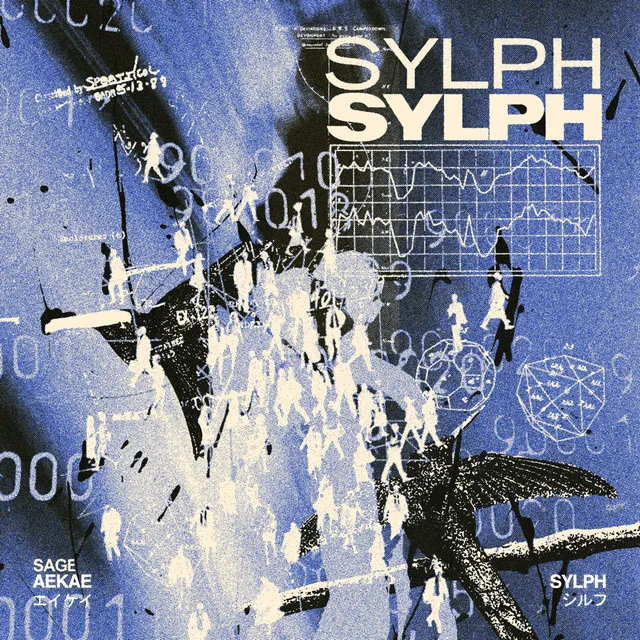 Sylph