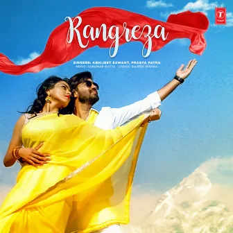 Rangreza by Sukumar Dutta