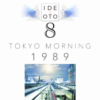 TOKYO MORNING 1989 by 井出 音 研究所